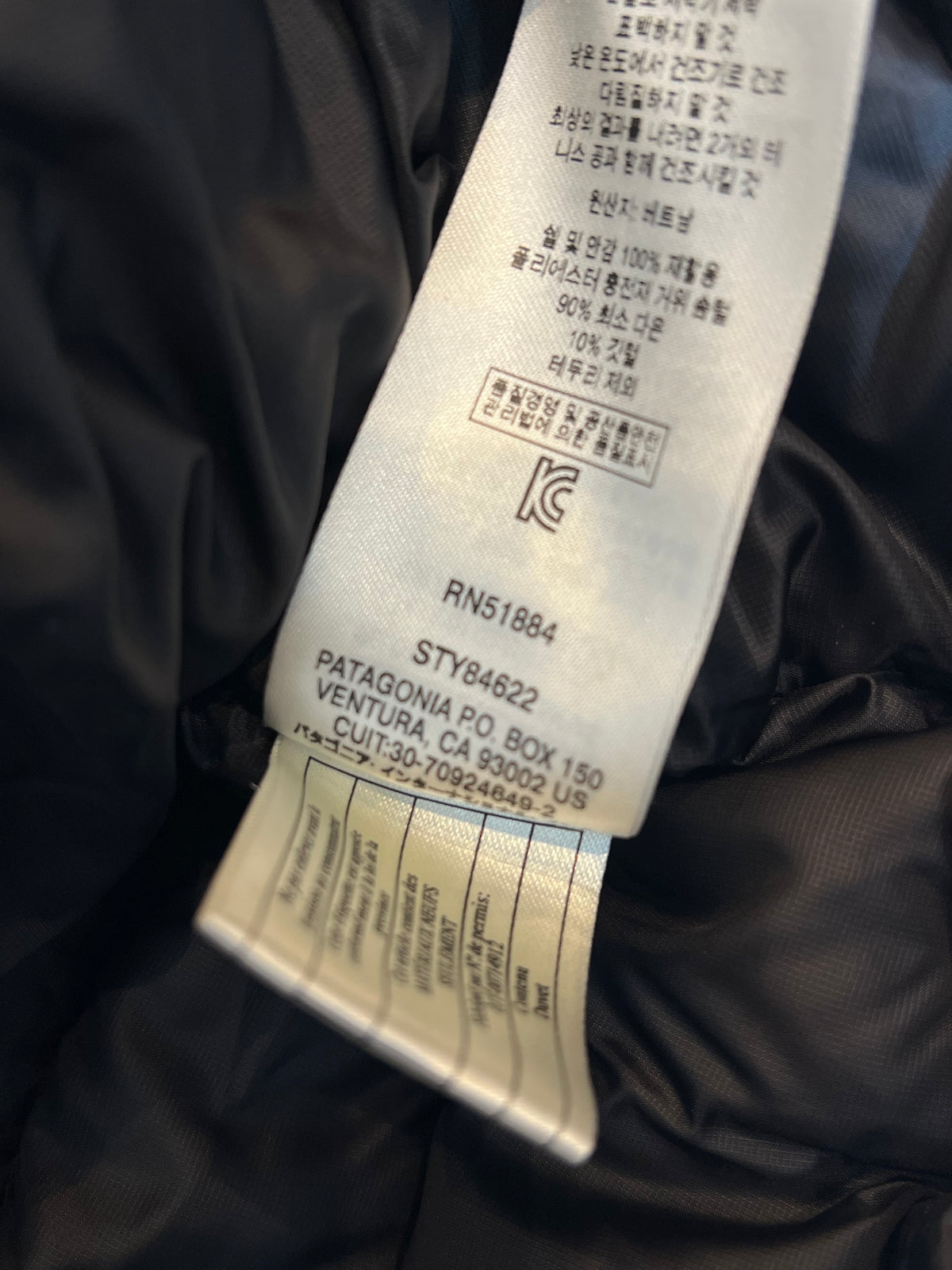 "Patagonia"Men's Down Sweater Vest