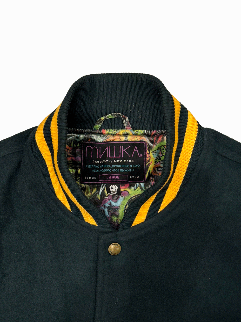 "MISHKA" Varsity Jacket