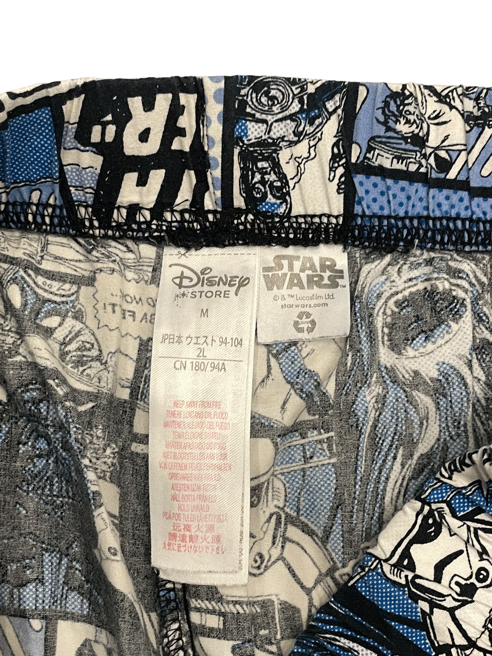 STARWARS Lounge Pants