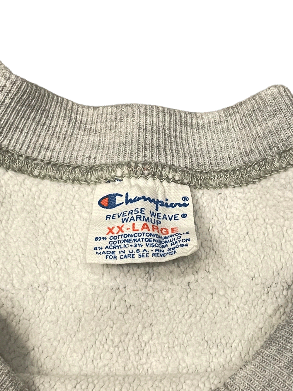 80's "Champion" REVERSE WEAVE "KENT STATE"