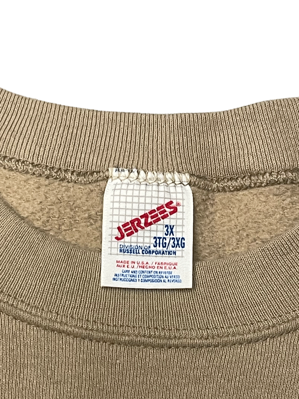 "JERZEES" Plain Sweatshirt