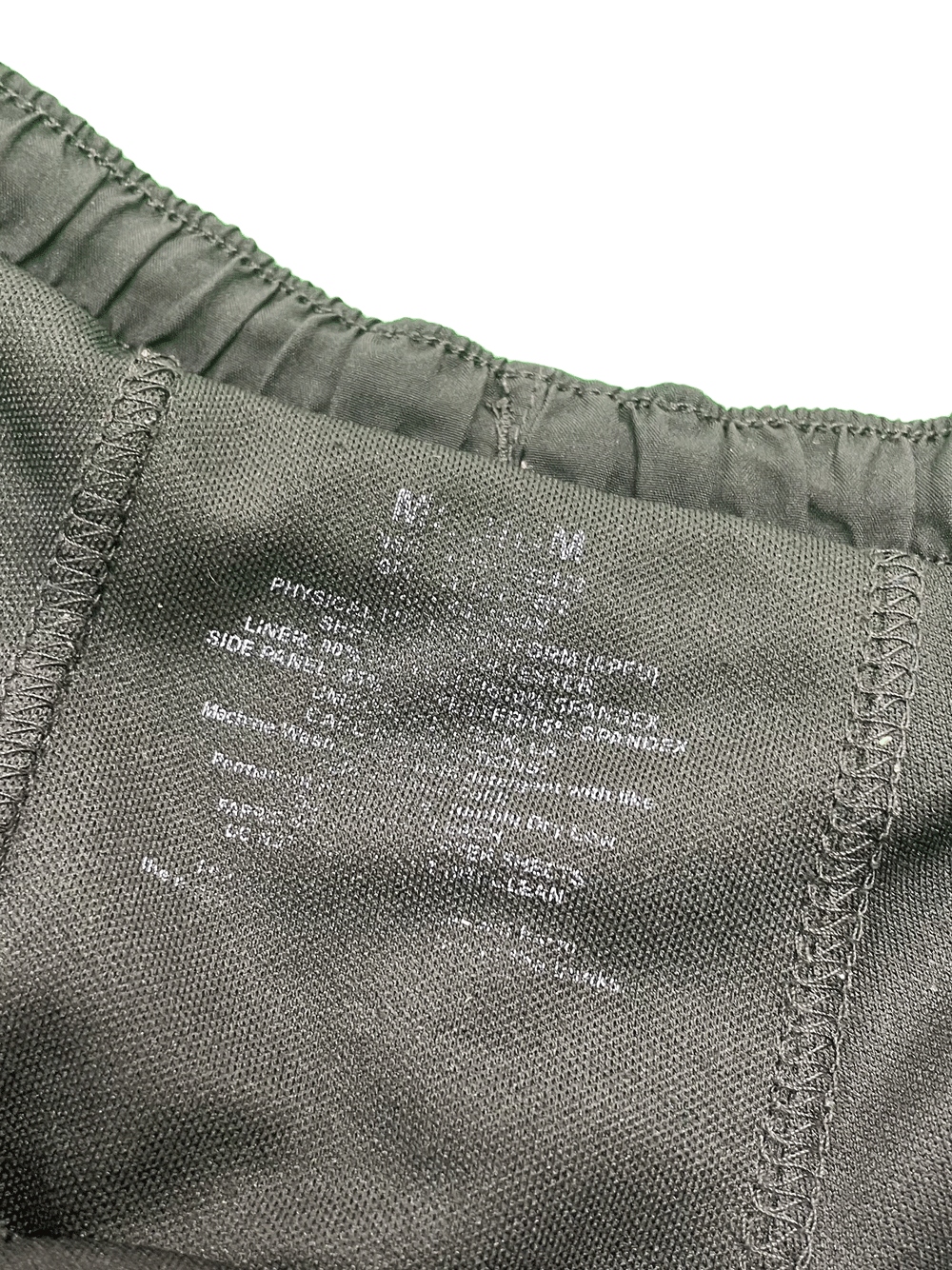 ARMY SHORTS