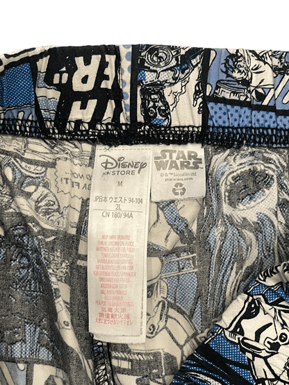 STARWARS Lounge Pants