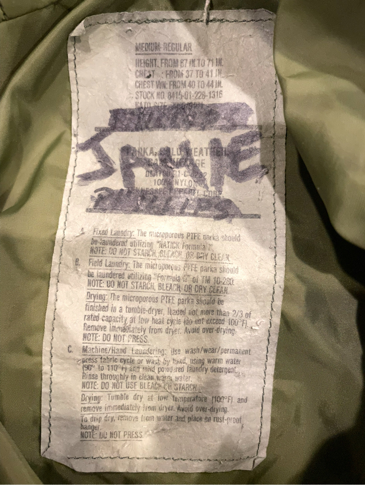 US ARMY ECWCS GEN1 後期型 GORE-TEX JACKET
