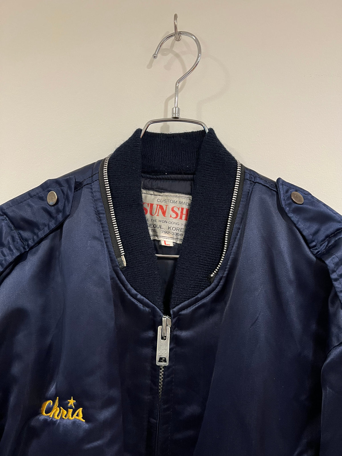 80'Ｓ Korea "Souvenir"Jacket