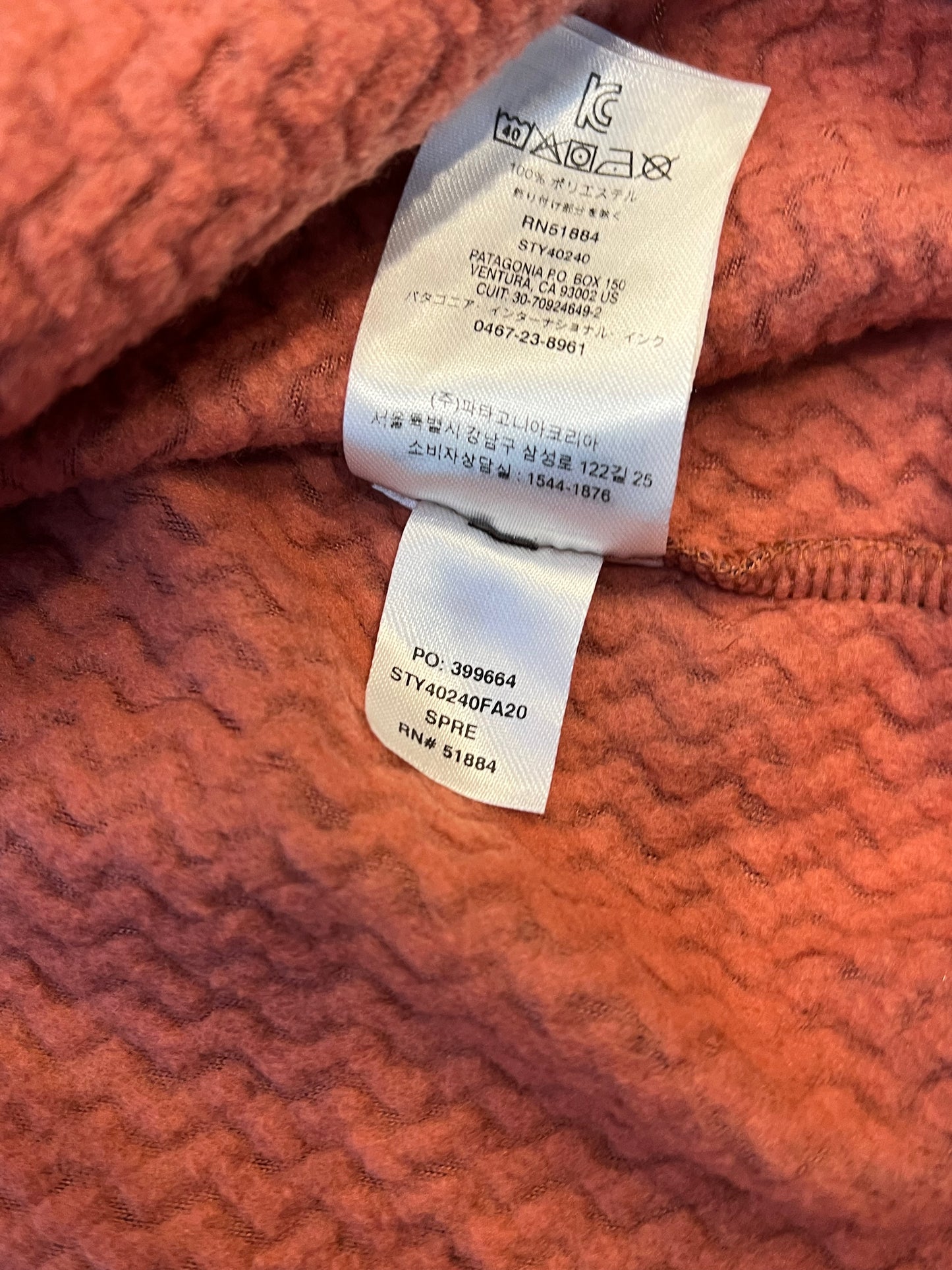 "Patagonia" R1 Air Crew Tech Fleece